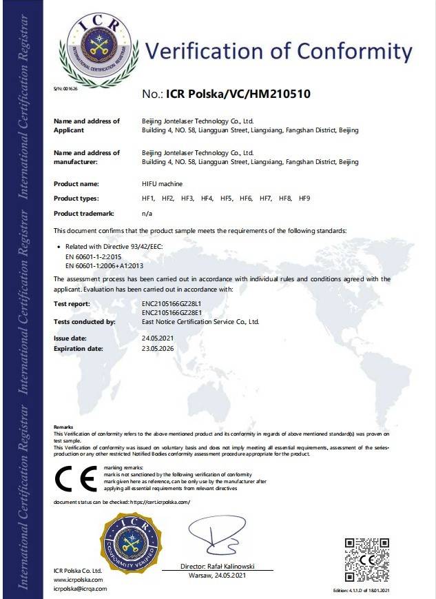 Haifu Ultraformer Certificate 3