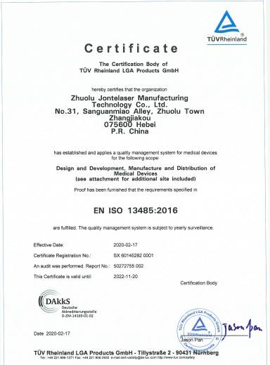 CertificationsT8 PRO