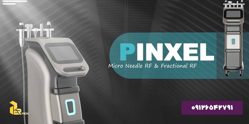 Why-Araf-Needle-Fractional-Pinxel